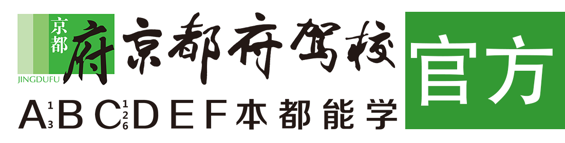 男人操女人骚b的视频></div>
                    </a>
                </div>                                                                                                  
                <!-- logo -->
                <button type=